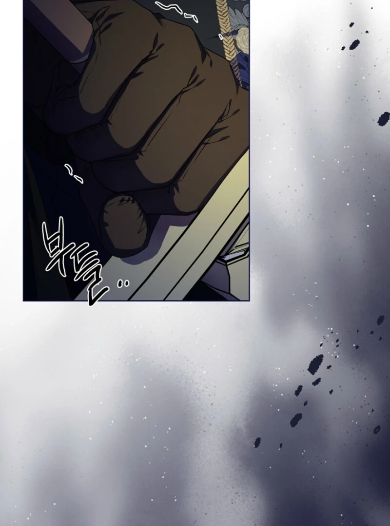 Spring Breeze of the Wasteland Chapter 46 - page 45