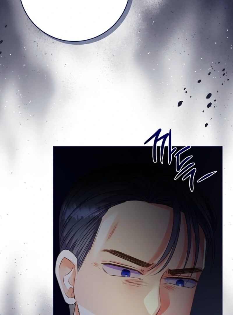 Spring Breeze of the Wasteland Chapter 46 - page 51