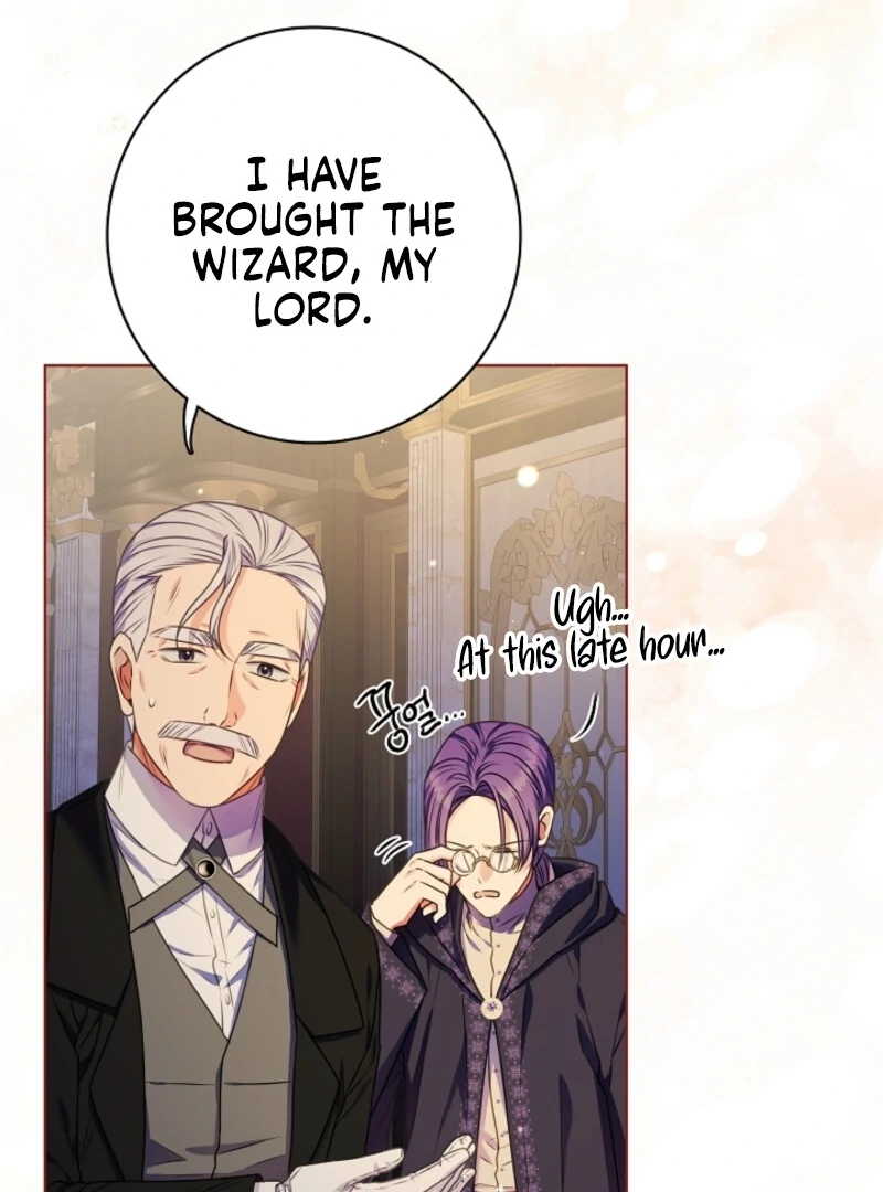 Spring Breeze of the Wasteland Chapter 46 - page 70