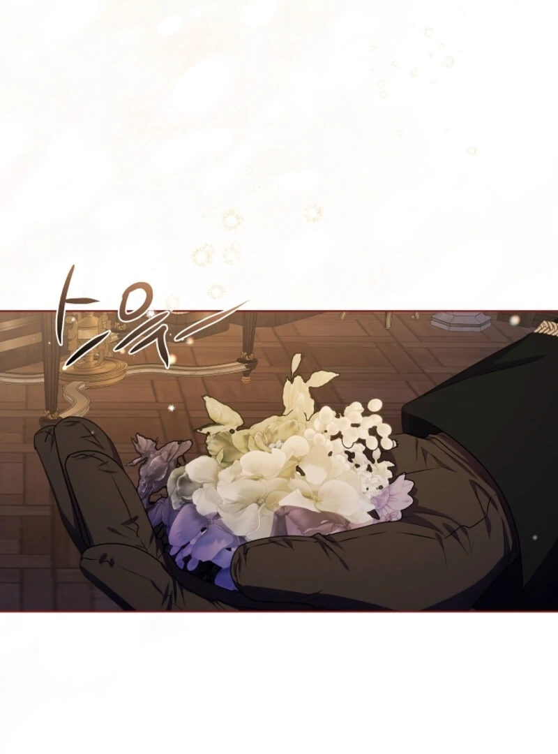 Spring Breeze of the Wasteland Chapter 46 - page 73