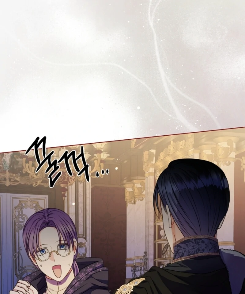Spring Breeze of the Wasteland Chapter 46 - page 81