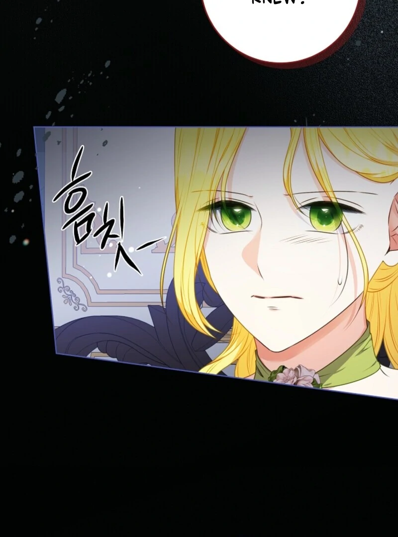 Spring Breeze of the Wasteland Chapter 47 - page 10