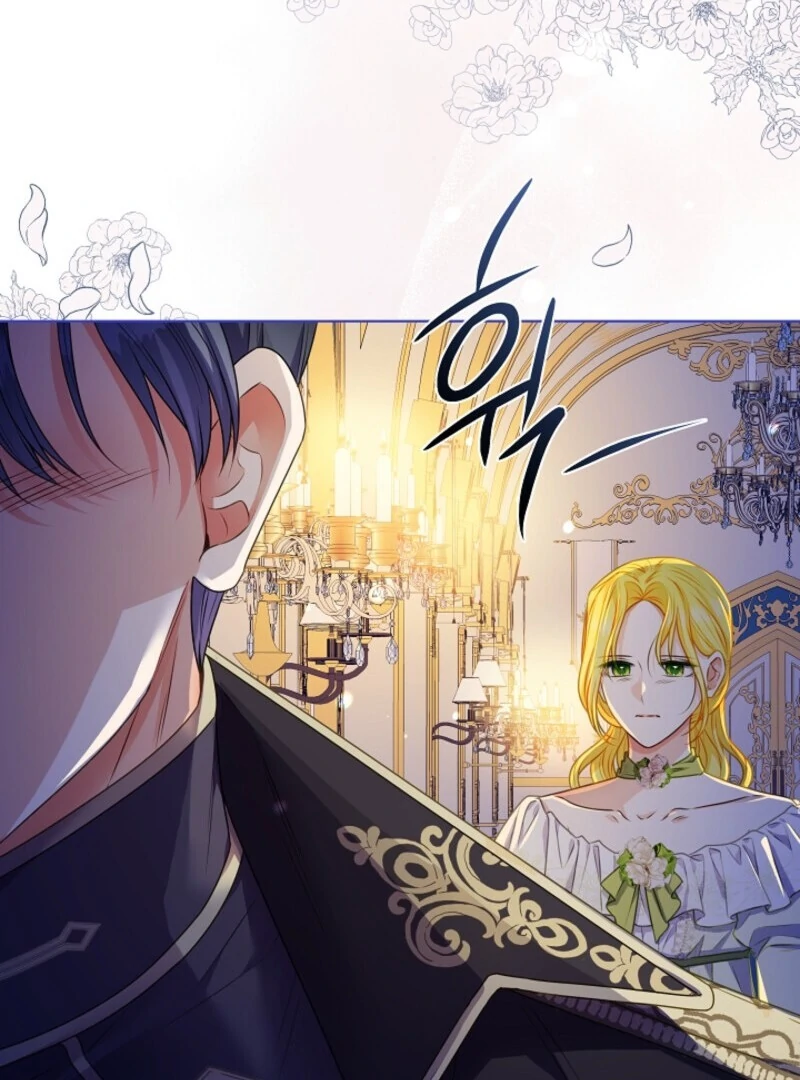 Spring Breeze of the Wasteland Chapter 47 - page 111