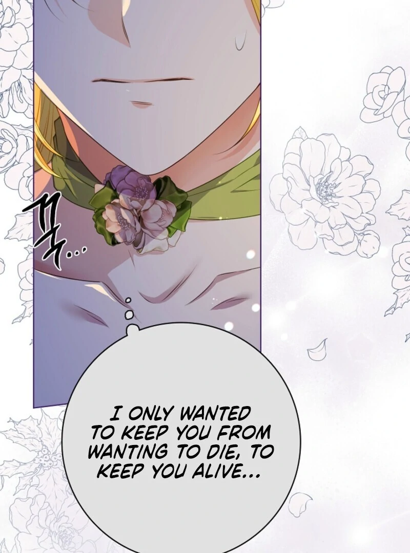 Spring Breeze of the Wasteland Chapter 47 - page 113