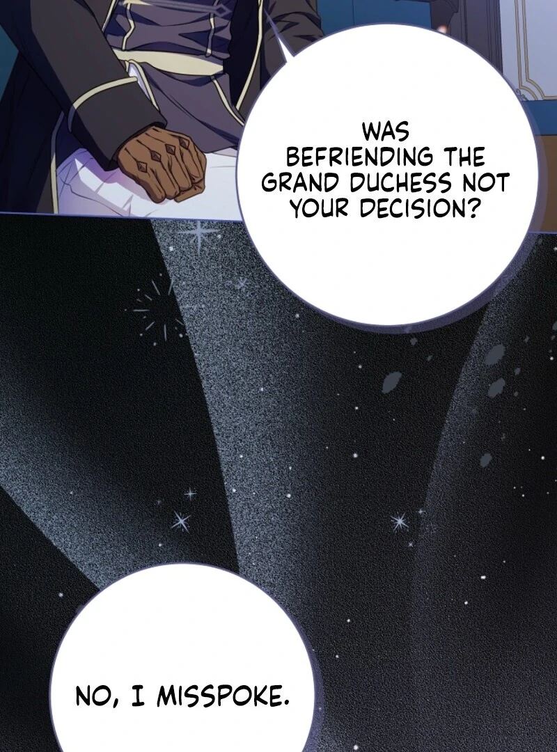 Spring Breeze of the Wasteland Chapter 47 - page 12