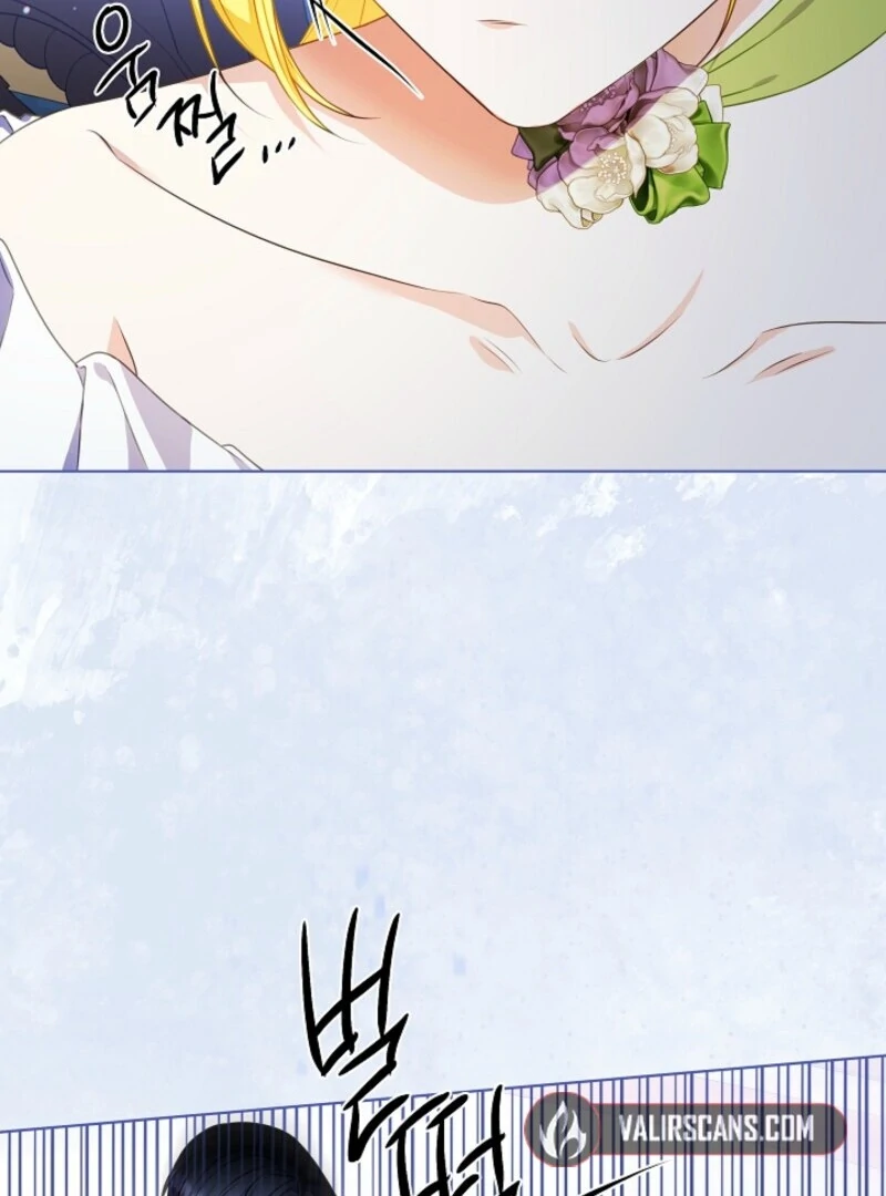 Spring Breeze of the Wasteland Chapter 47 - page 16