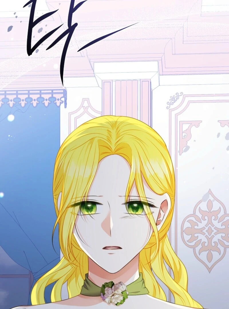 Spring Breeze of the Wasteland Chapter 47 - page 28