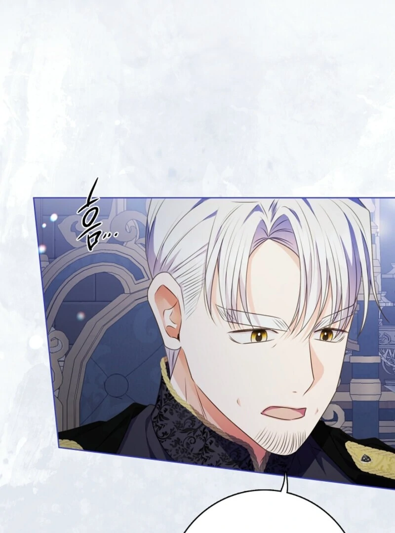 Spring Breeze of the Wasteland Chapter 47 - page 35