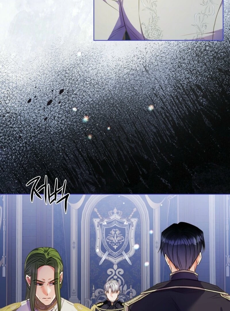 Spring Breeze of the Wasteland Chapter 47 - page 46