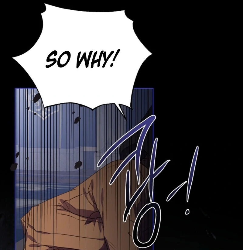 Spring Breeze of the Wasteland Chapter 47 - page 51