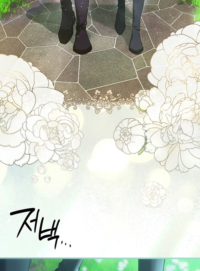 The Tower Master Who Became the Grand Duchess Chapter 49 - page 120