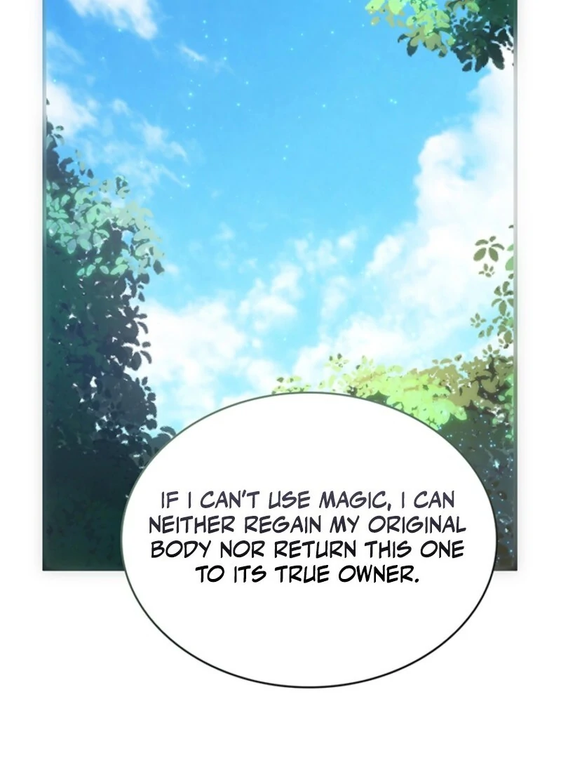 The Tower Master Who Became the Grand Duchess Chapter 49 - page 17