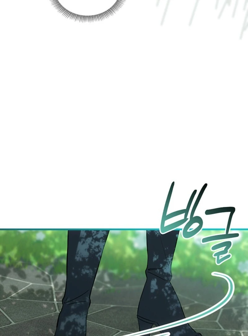 The Tower Master Who Became the Grand Duchess Chapter 49 - page 92