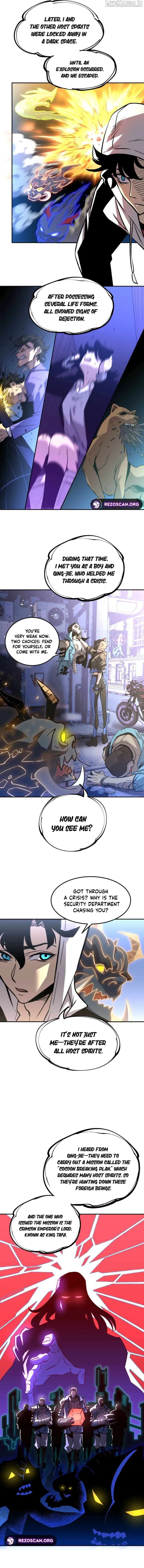 Possessing Me: The Untouchable Outsider Chapter 12 - page 7