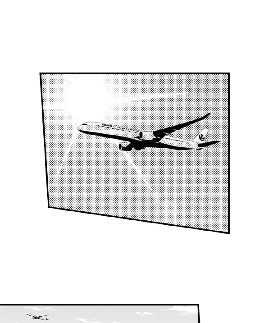 App de, Soku Hame - Yokujoudo ga 800 wo Koeteimasu SEX shimasu ka? [Uncensored] Chapter 36 - page 36