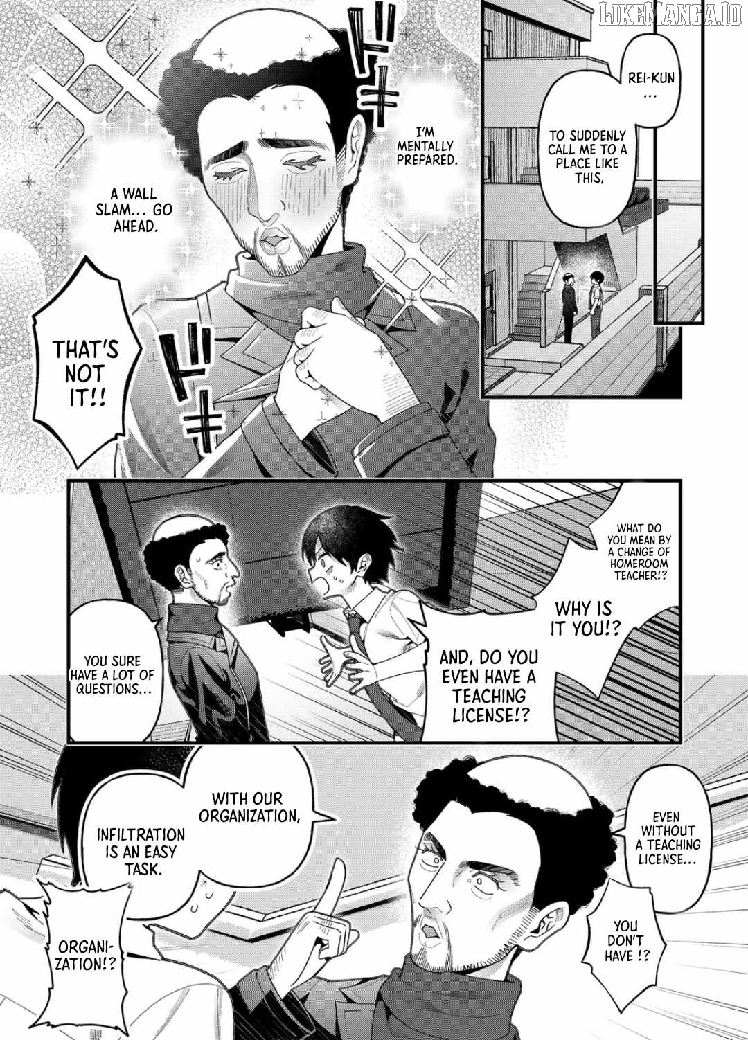 Uchi ni Kaeru to Itsumo Kukkoro ga Iru Chapter 20 - page 3