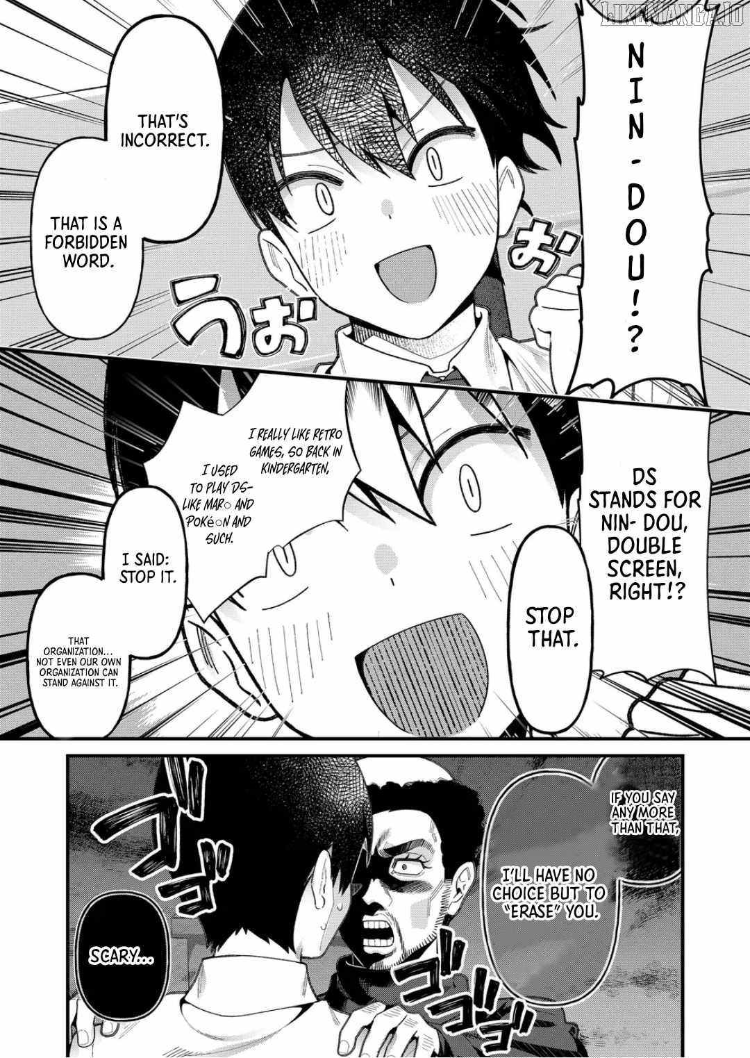 Uchi ni Kaeru to Itsumo Kukkoro ga Iru Chapter 20 - page 5