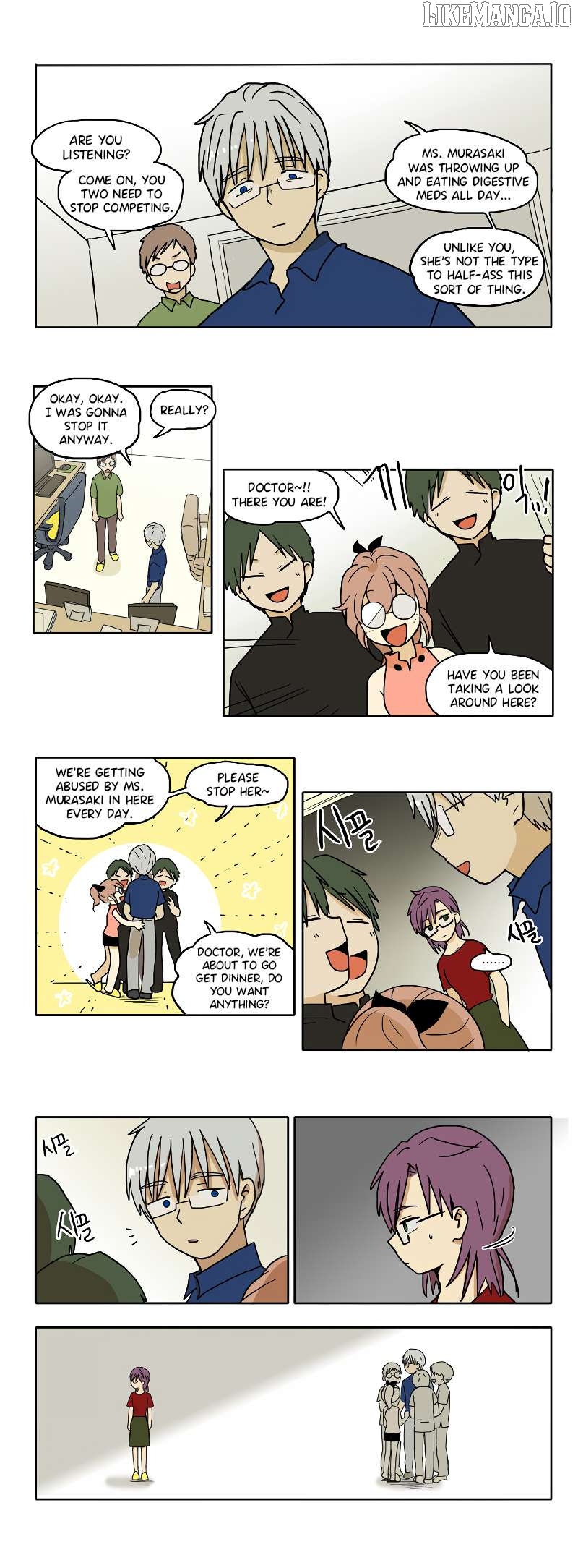 Hana - Manhwa Chapter 45 - page 3