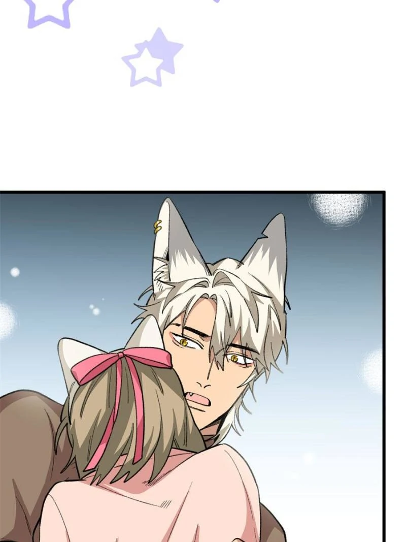 Clumsy Beasts, You’ve Crossed the Line! [Official] Chapter 93 - page 40