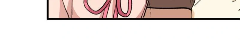 Clumsy Beasts, You’ve Crossed the Line! [Official] Chapter 93 - page 42