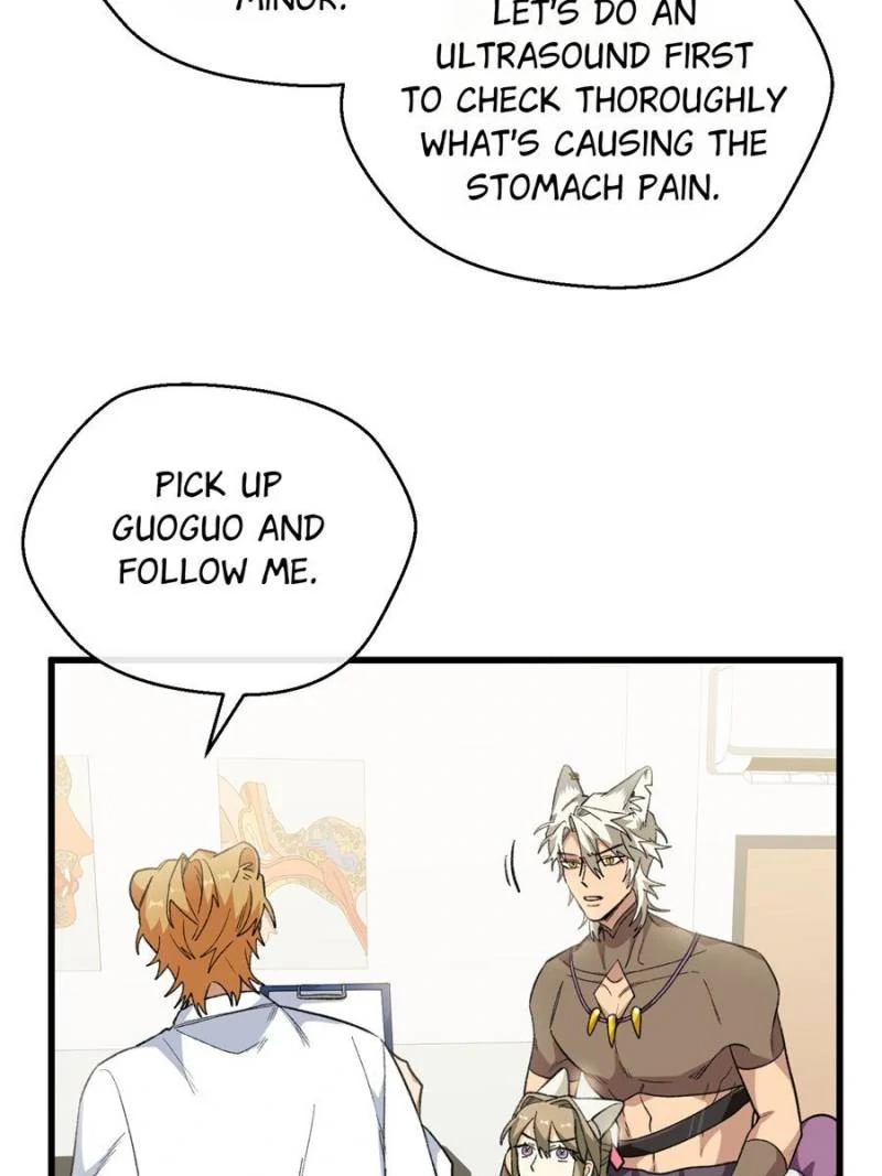 Clumsy Beasts, You’ve Crossed the Line! [Official] Chapter 94 - page 9