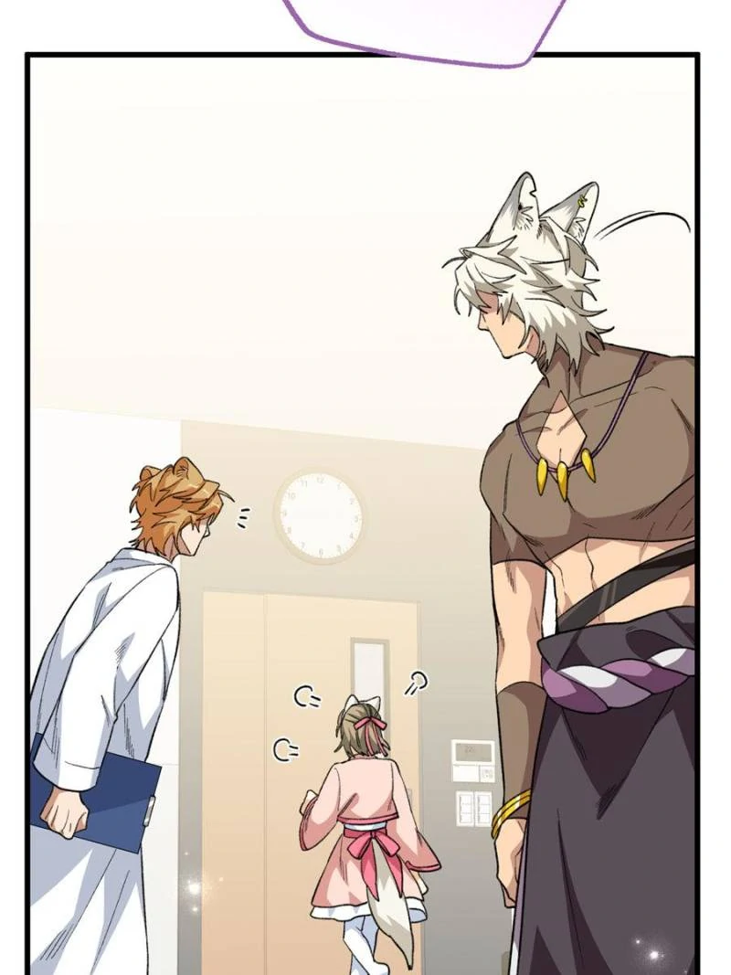 Clumsy Beasts, You’ve Crossed the Line! [Official] Chapter 94 - page 15