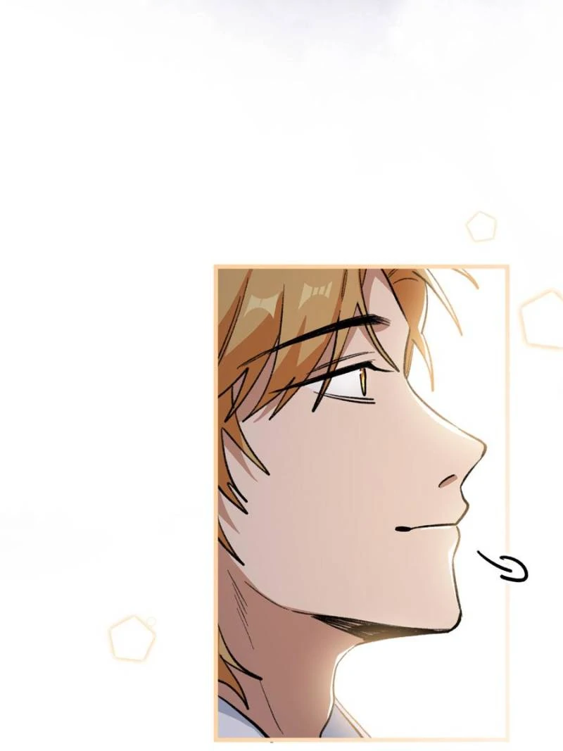 Clumsy Beasts, You’ve Crossed the Line! [Official] Chapter 94 - page 29