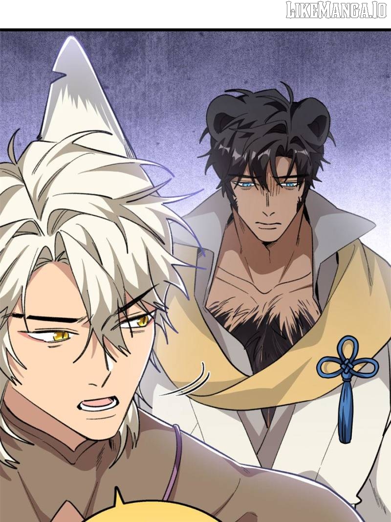 Clumsy Beasts, You’ve Crossed the Line! [Official] Chapter 94 - page 5
