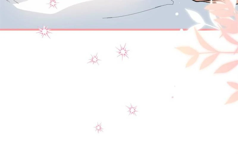Clumsy Beasts, You’ve Crossed the Line! [Official] Chapter 95 - page 22