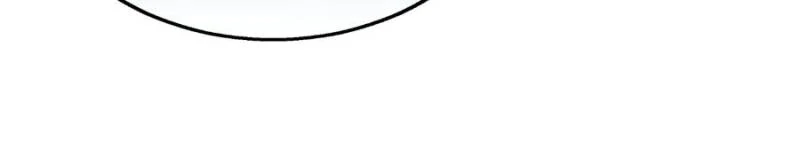 Clumsy Beasts, You’ve Crossed the Line! [Official] Chapter 96 - page 21