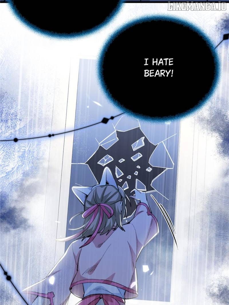Clumsy Beasts, You’ve Crossed the Line! [Official] Chapter 97 - page 8