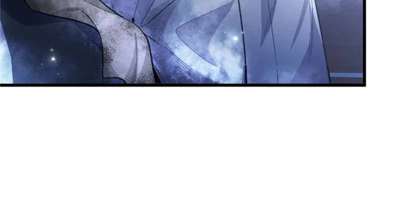 Clumsy Beasts, You’ve Crossed the Line! [Official] Chapter 97 - page 6
