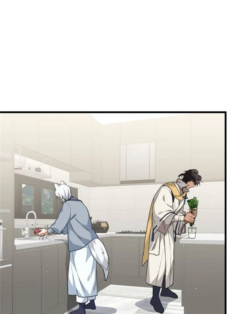 Clumsy Beasts, You’ve Crossed the Line! [Official] Chapter 98 - page 1
