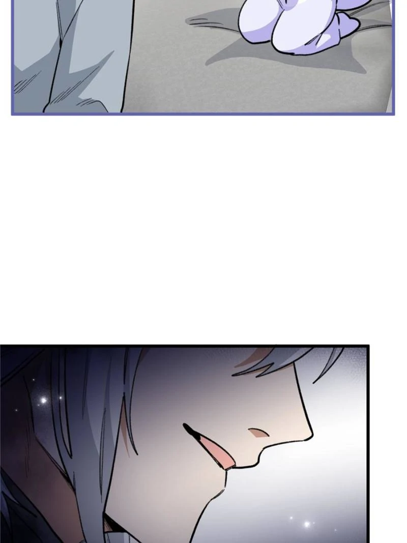 Clumsy Beasts, You’ve Crossed the Line! [Official] Chapter 98 - page 42