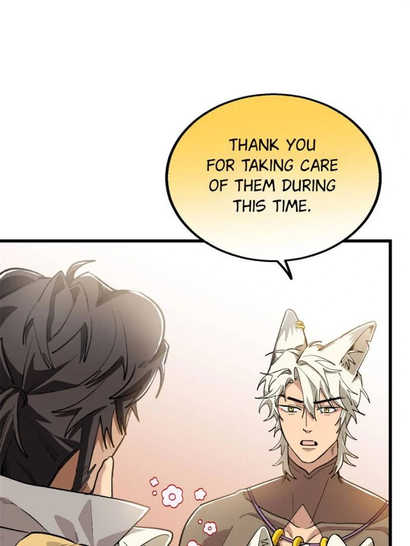 Clumsy Beasts, You’ve Crossed the Line! [Official] Chapter 117 - page 1