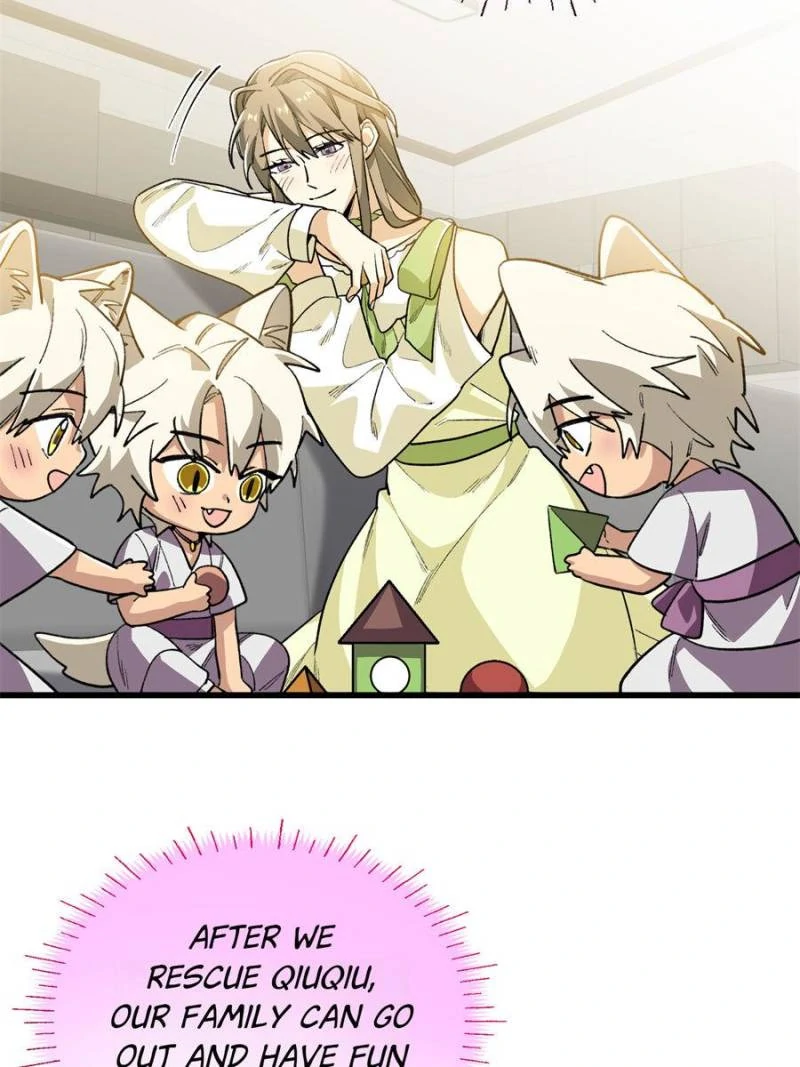 Clumsy Beasts, You’ve Crossed the Line! [Official] Chapter 117 - page 21