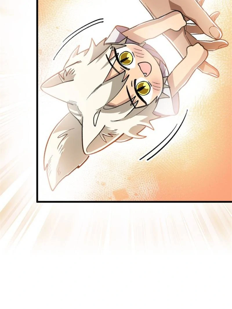 Clumsy Beasts, You’ve Crossed the Line! [Official] Chapter 117 - page 50