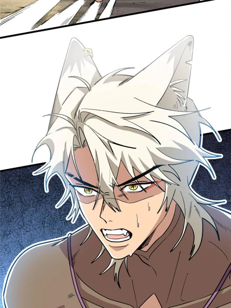 Clumsy Beasts, You’ve Crossed the Line! [Official] Chapter 119 - page 12