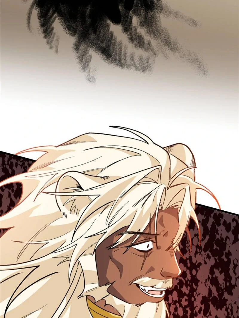 Clumsy Beasts, You’ve Crossed the Line! [Official] Chapter 119 - page 22