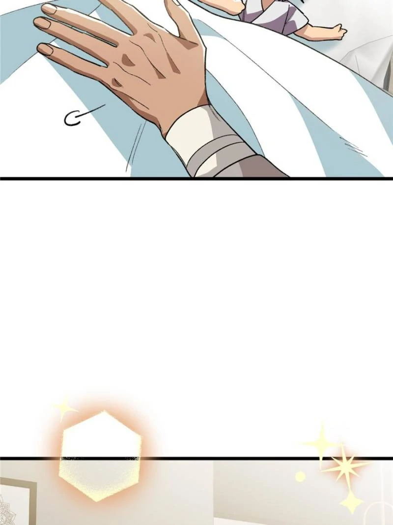Clumsy Beasts, You’ve Crossed the Line! [Official] Chapter 119 - page 3