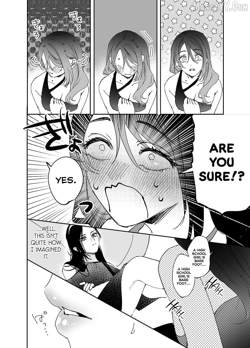 Girls x Vampire Chapter 21 - page 6