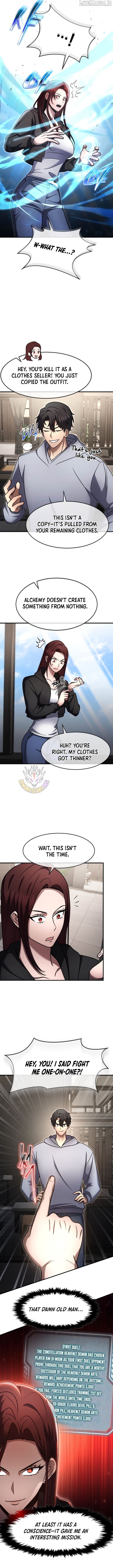 The Mythical Weapon Creation of the Regressed Genius Player Chapter 60 - page 2