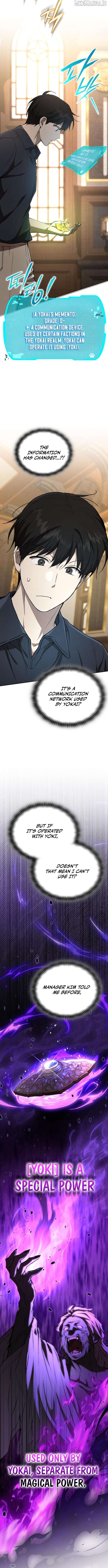 Divine Beast Kindergarten Chapter 38 - page 2