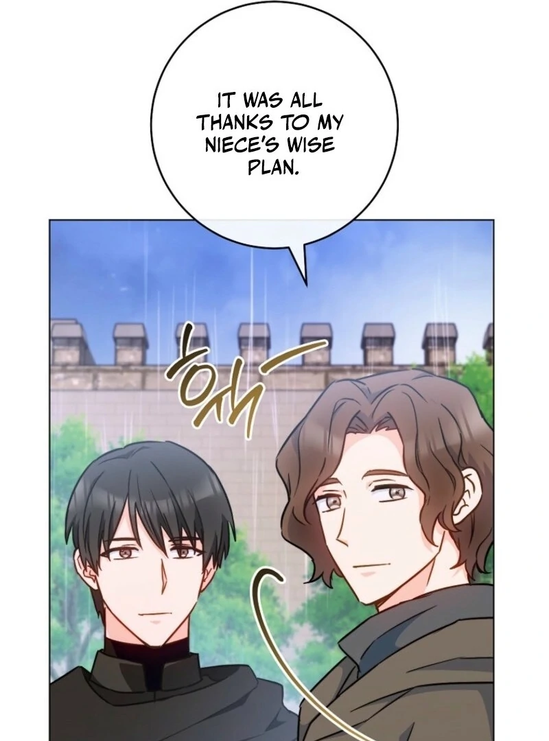 Royal Shop of Young Lady Chapter 185 - page 13