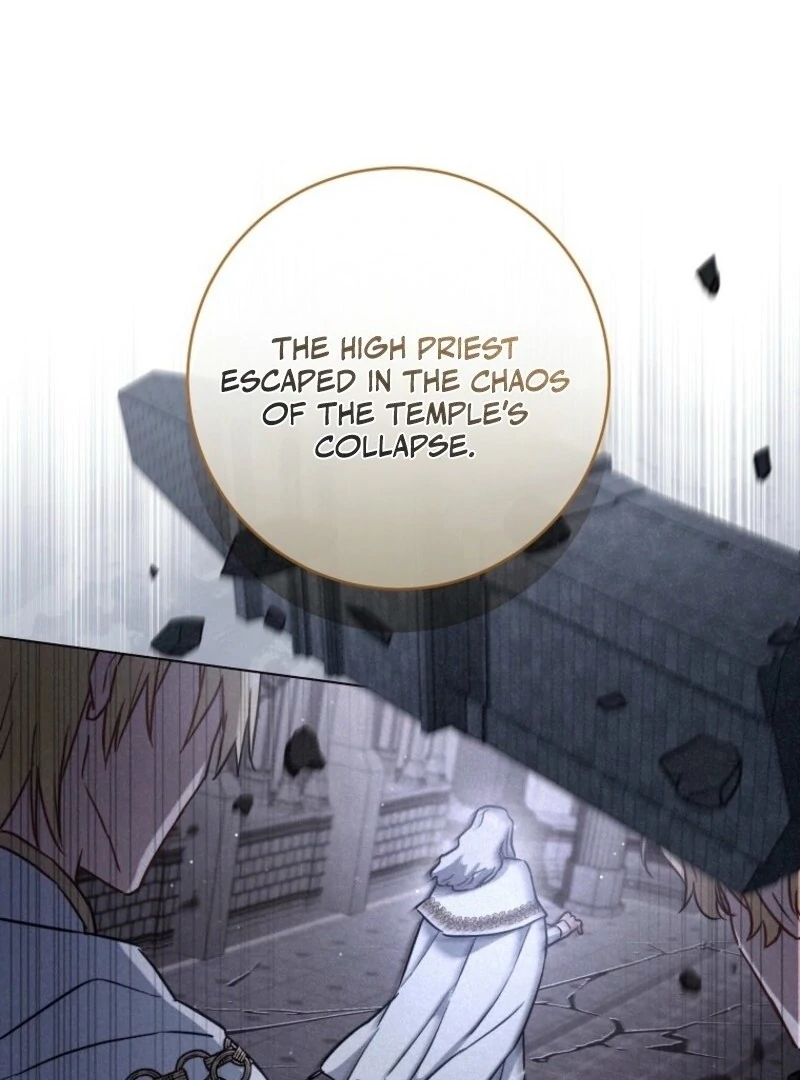 Royal Shop of Young Lady Chapter 185 - page 51