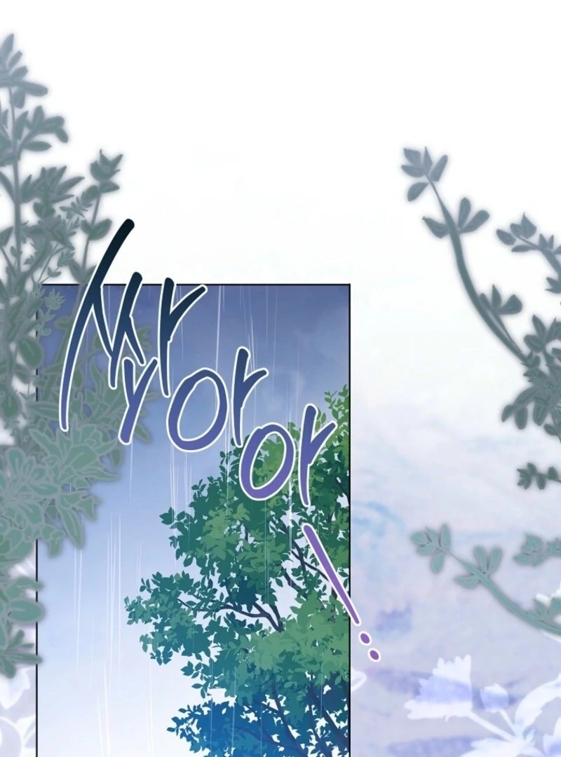 Royal Shop of Young Lady Chapter 185 - page 6