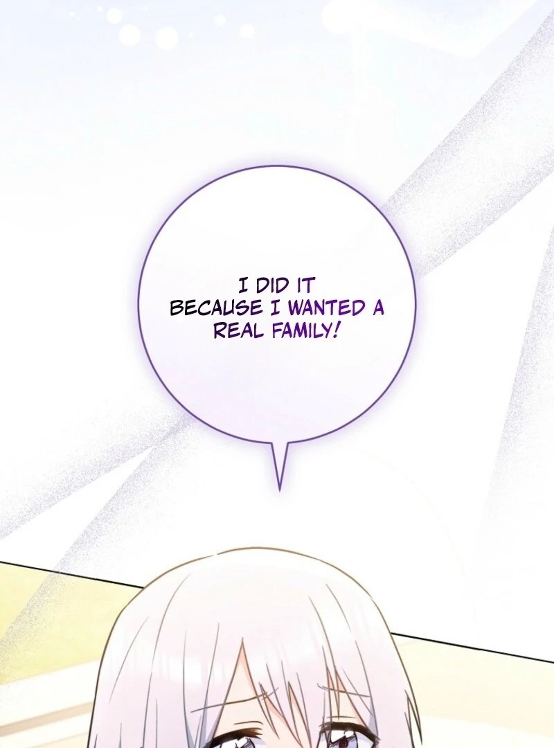Royal Shop of Young Lady Chapter 185 - page 84