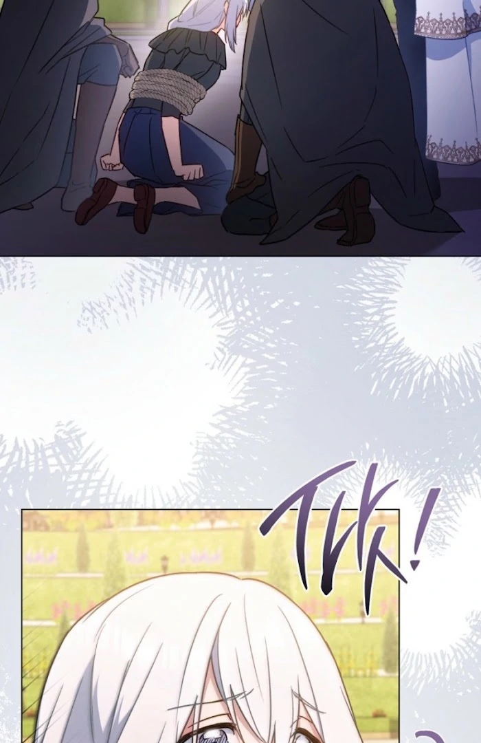 Royal Shop of Young Lady Chapter 186 - page 14