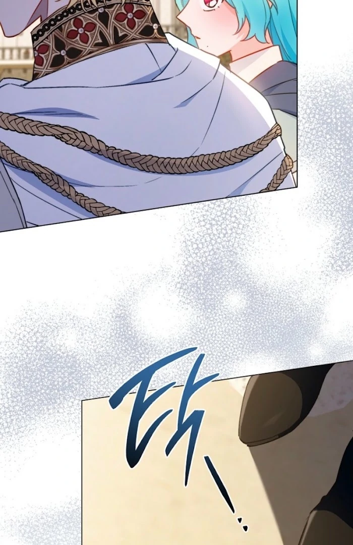 Royal Shop of Young Lady Chapter 186 - page 3