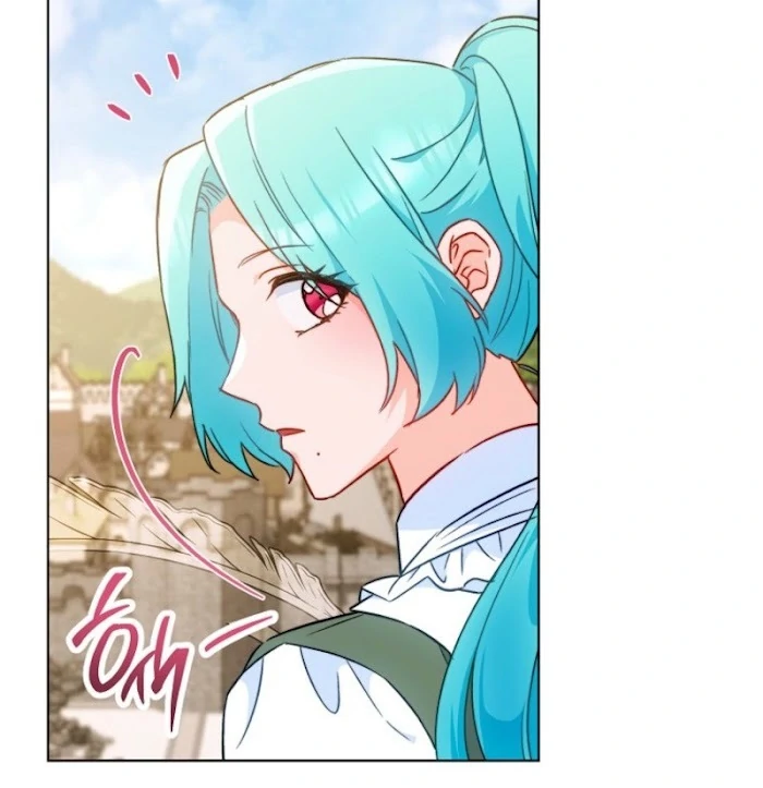 Royal Shop of Young Lady Chapter 186 - page 70